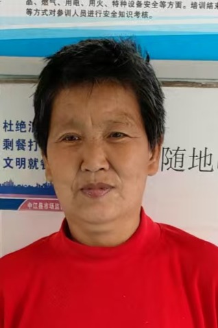 走失者照片 全国救助站