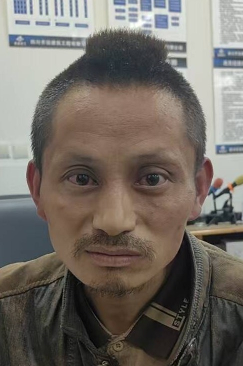 走失者照片 全国救助站