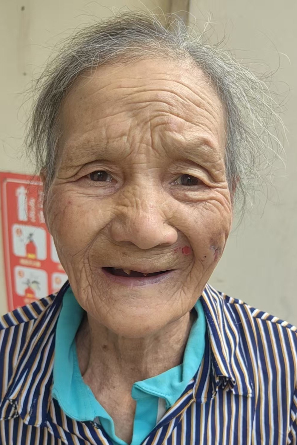走失者照片 全国救助站
