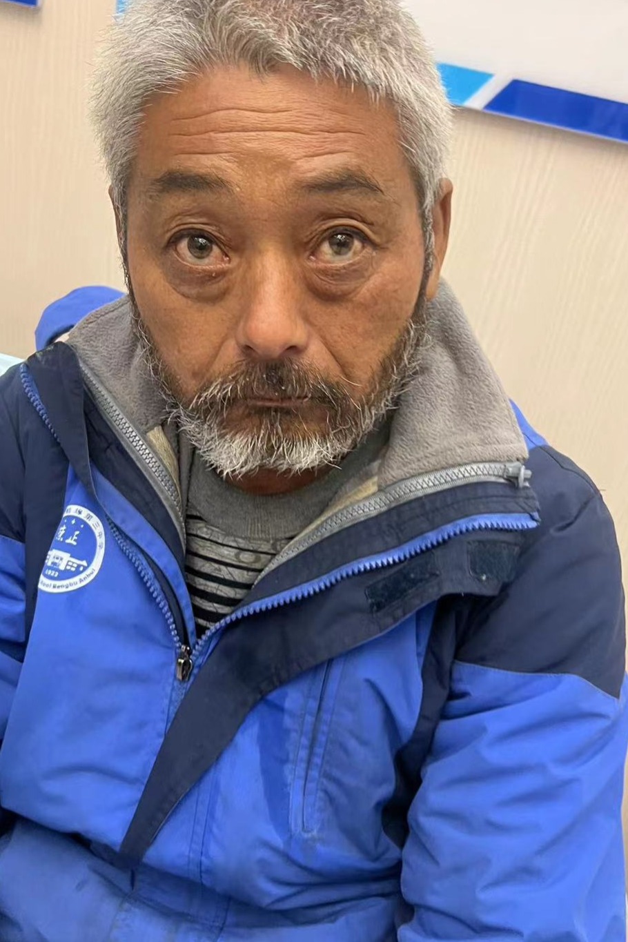 走失者照片 全国救助站