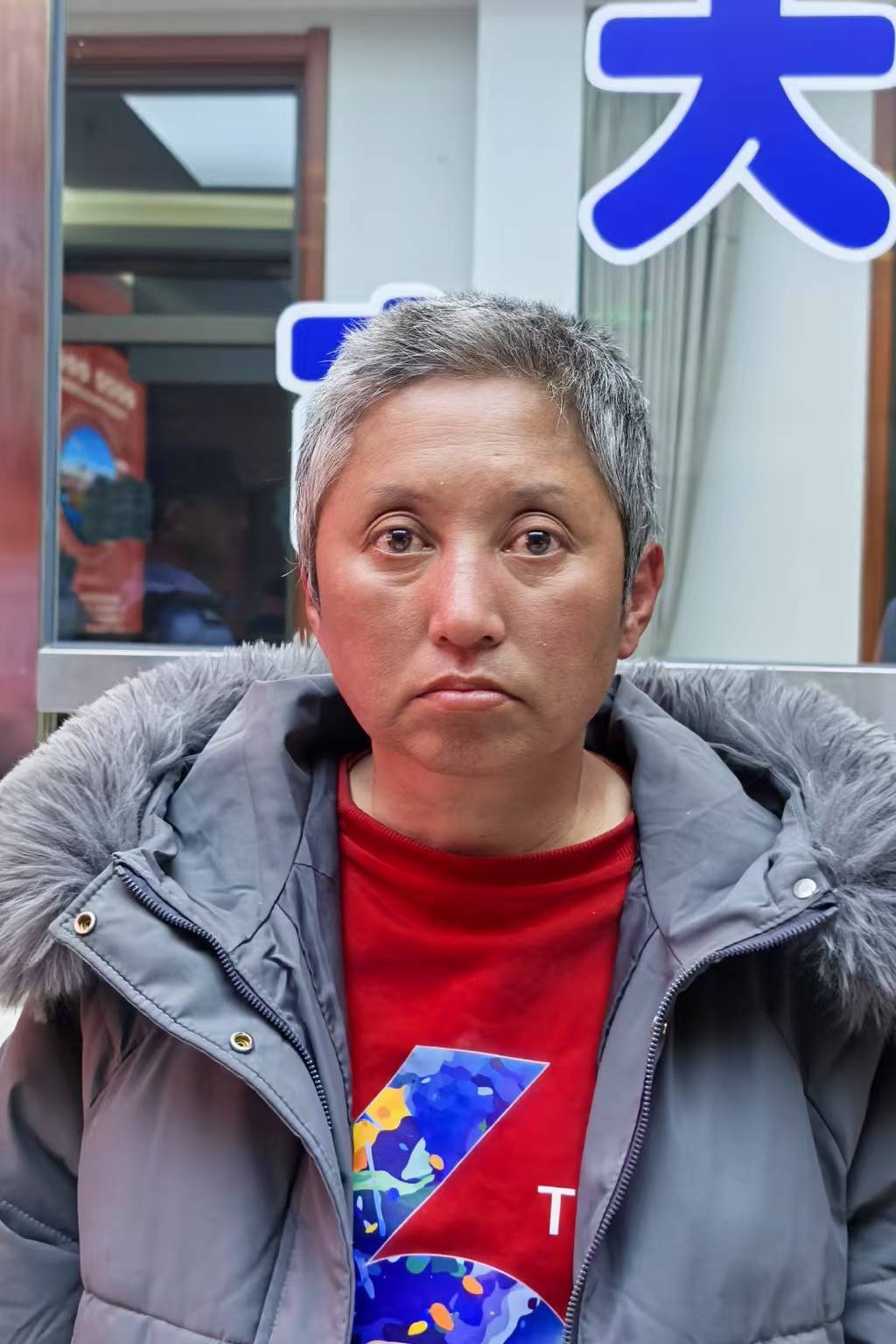 走失者照片 全国救助站