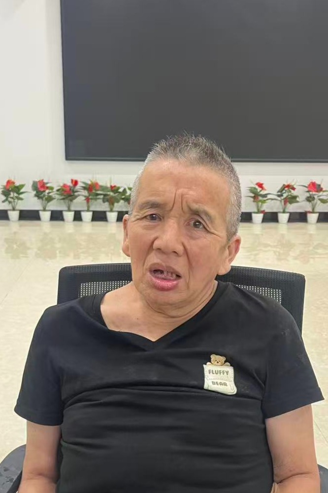 走失者照片 全国救助站