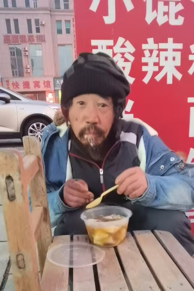 走失者照片 全国救助站