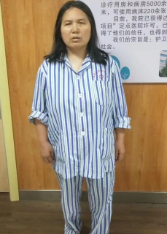 走失者照片 全国救助站