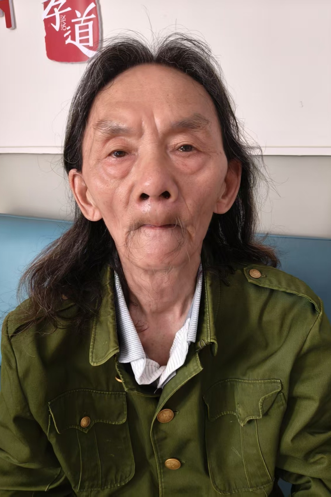 走失者照片 全国救助站