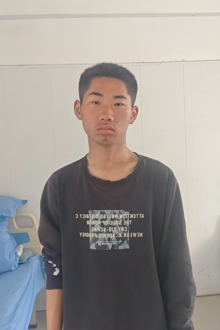 走失者照片 全国救助站