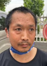 走失者照片 全国救助站
