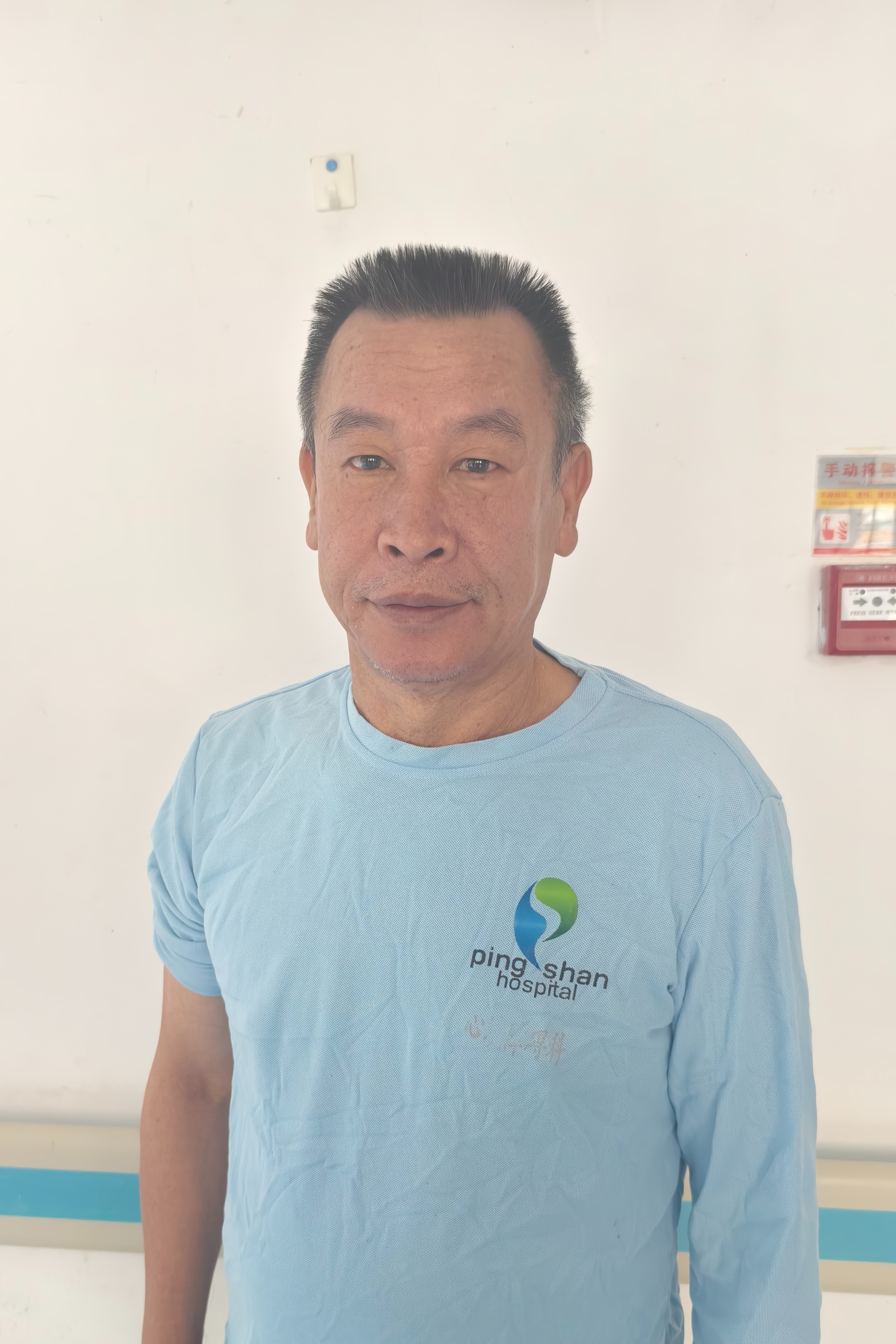走失者照片 全国救助站