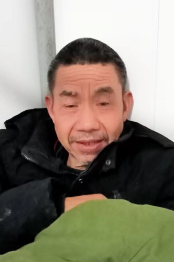 走失者照片 全国救助站