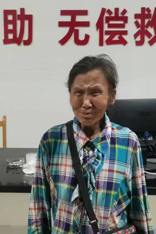 走失者照片 全国救助站