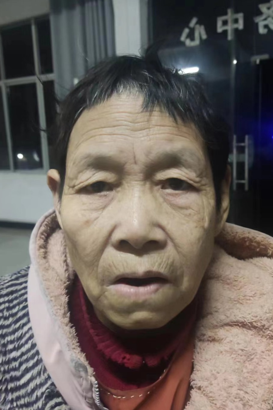 走失者照片 全国救助站