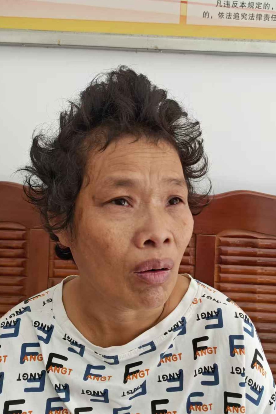 走失者照片 全国救助站