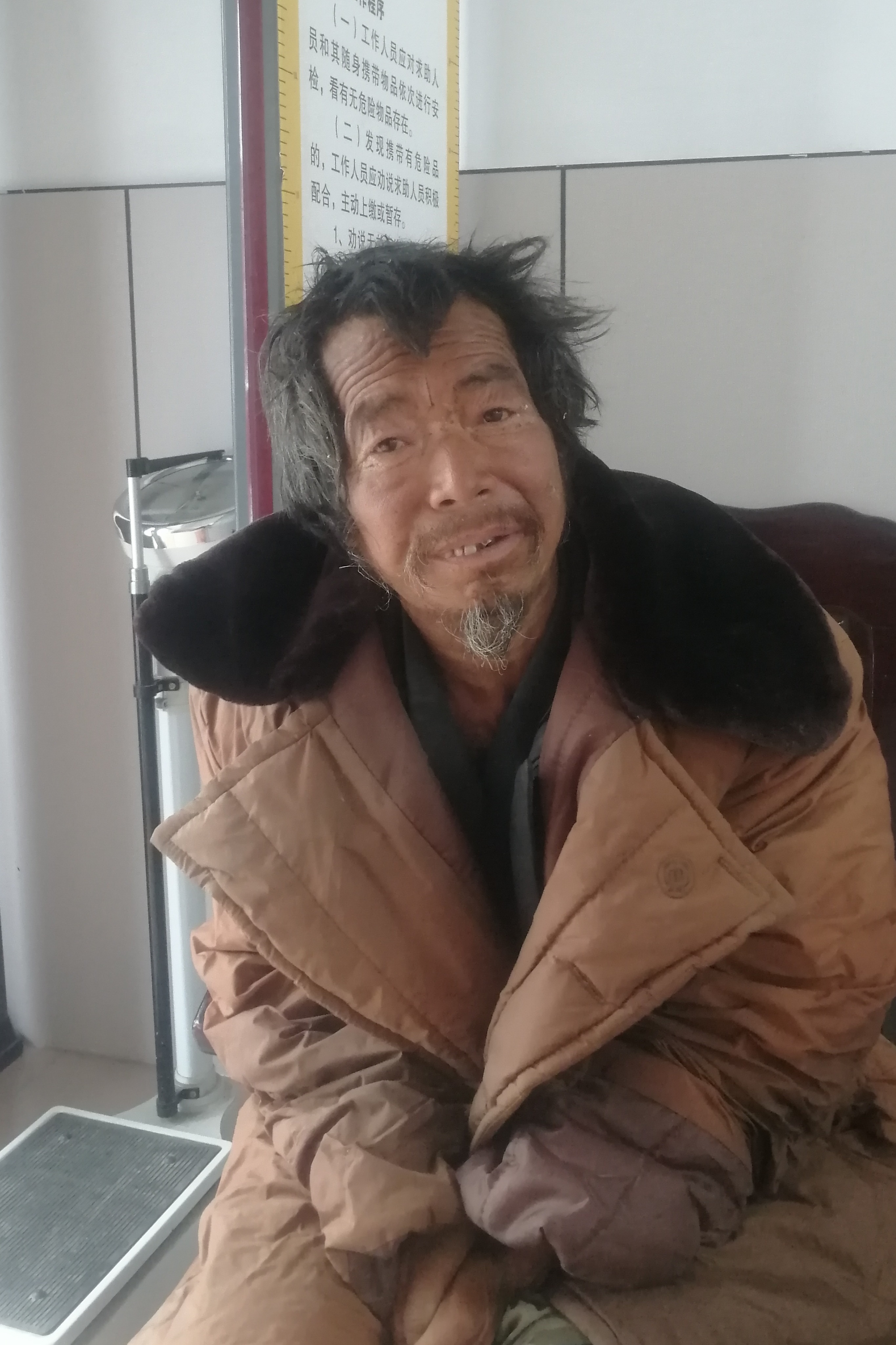 走失者照片 全国救助站
