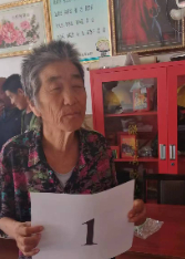 走失者照片 全国救助站