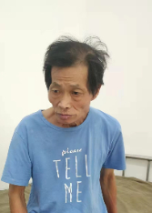 走失者照片 全国救助站