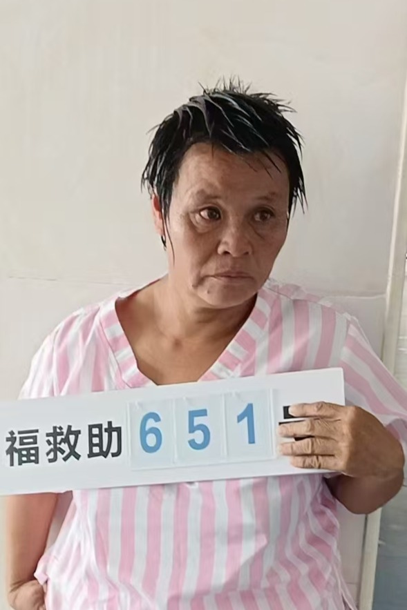 走失者照片 全国救助站