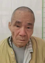 走失者照片 全国救助站
