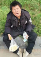 走失者照片 全国救助站