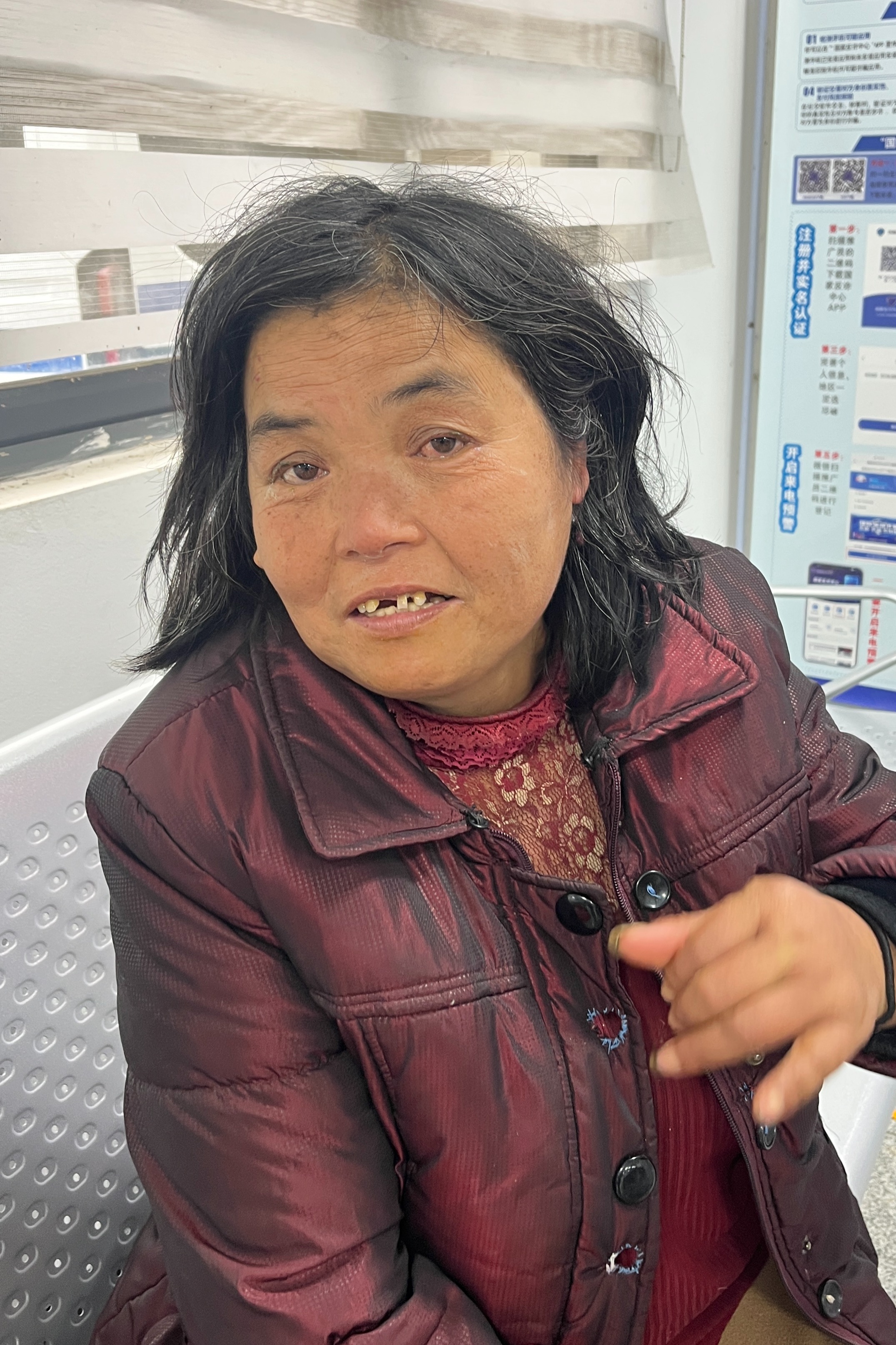 走失者照片 全国救助站