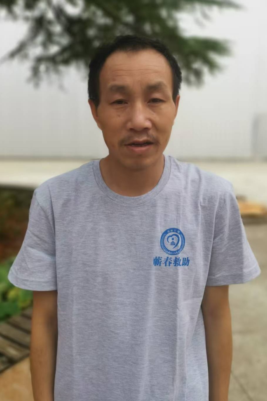 走失者照片 全国救助站