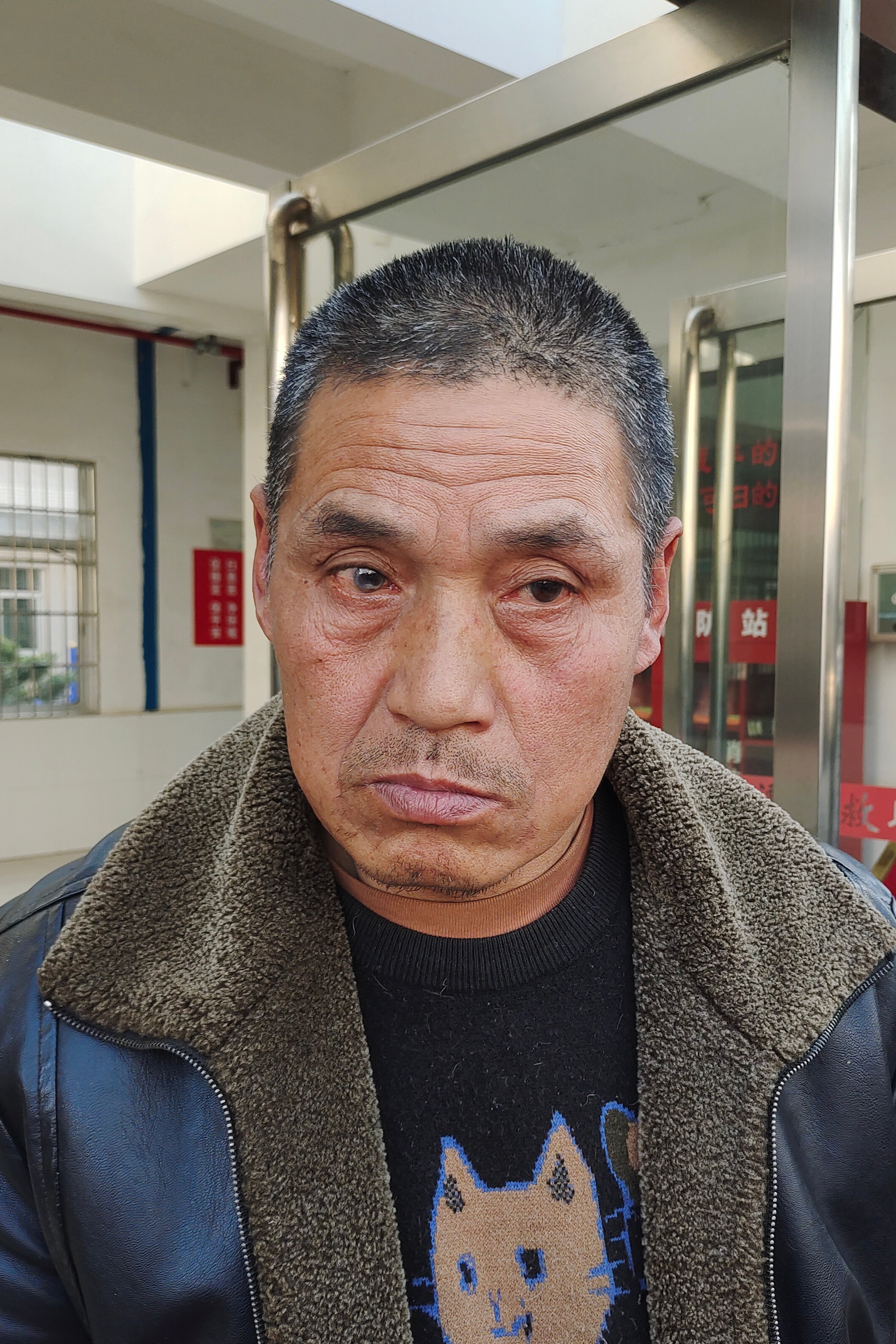 走失者照片 全国救助站