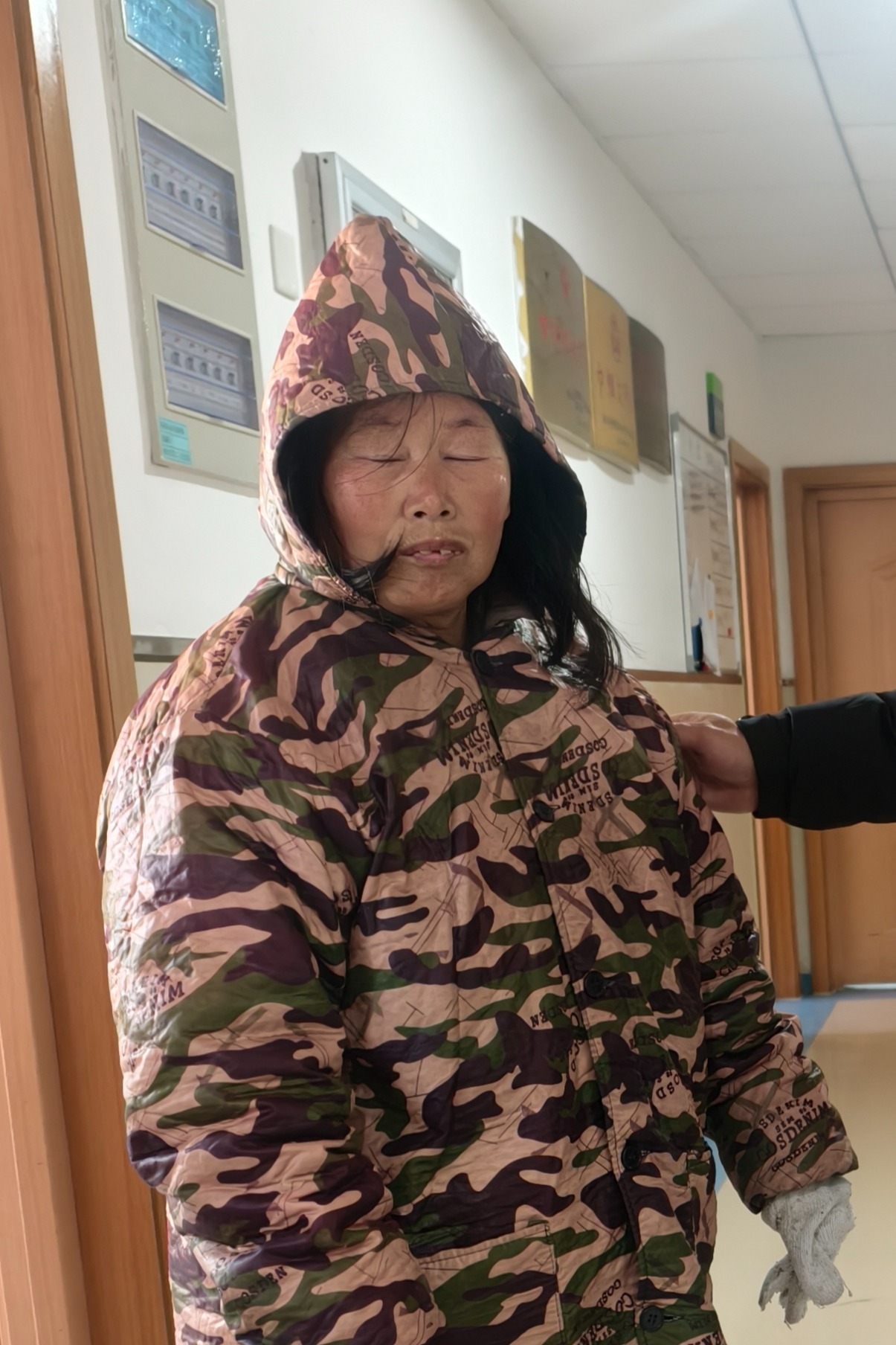 走失者照片 全国救助站