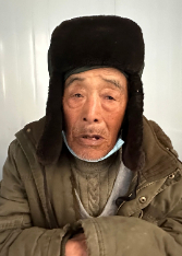 走失者照片 全国救助站