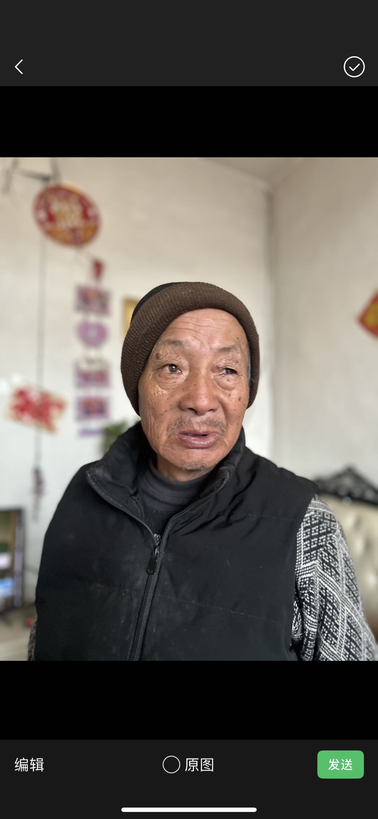 走失者照片 寻人启事