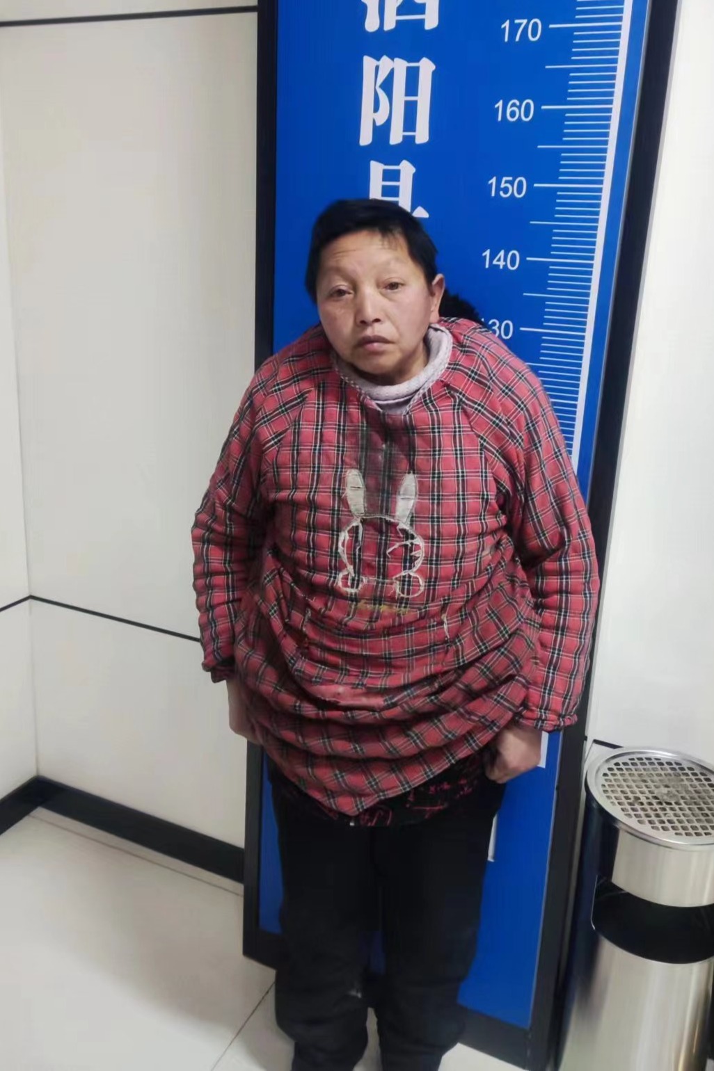 走失者照片 全国救助站