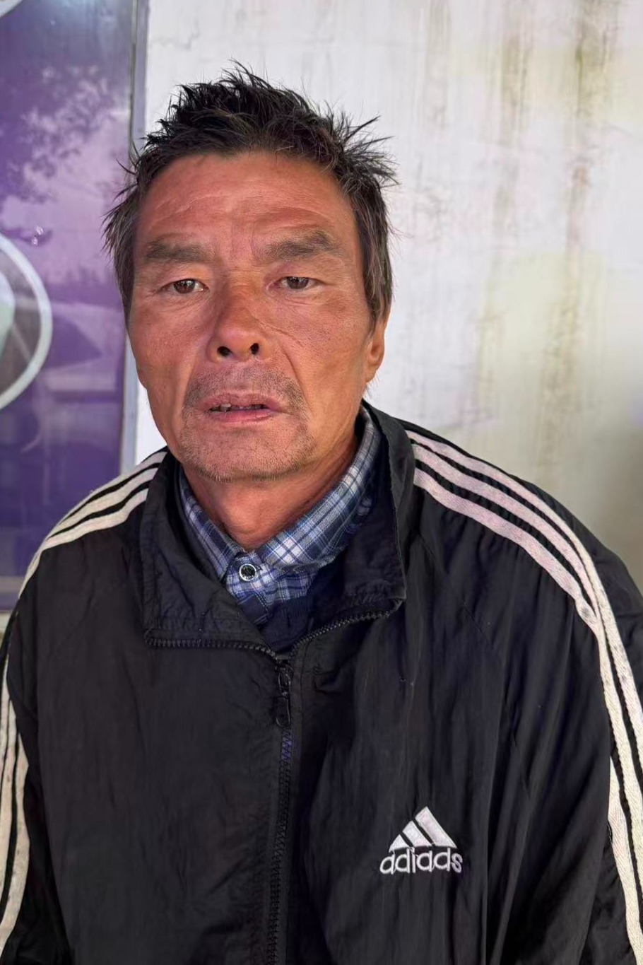 走失者照片 全国救助站