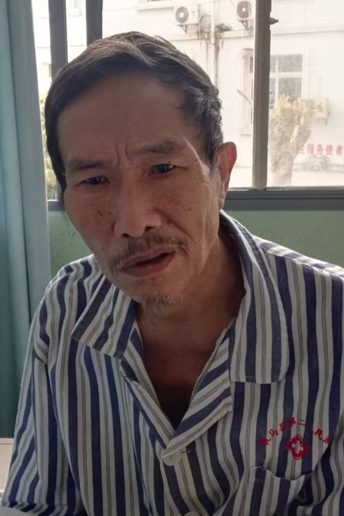 走失者照片 全国救助站