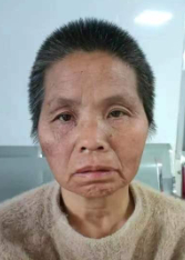 走失者照片 全国救助站