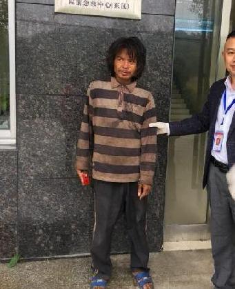 走失者照片 全国救助站
