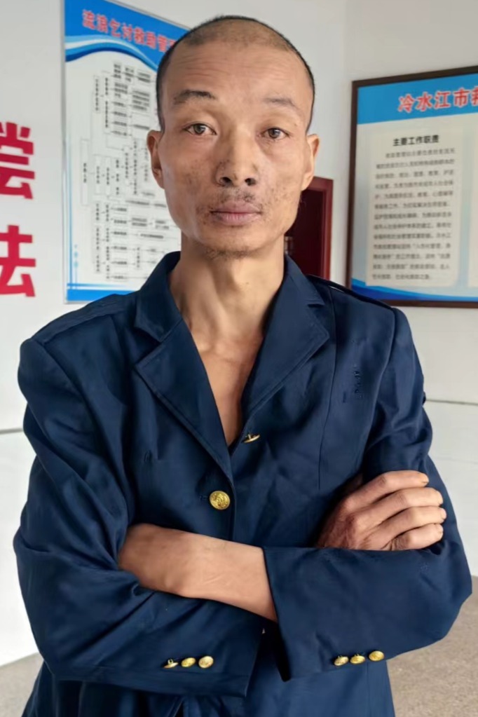 走失者照片 全国救助站
