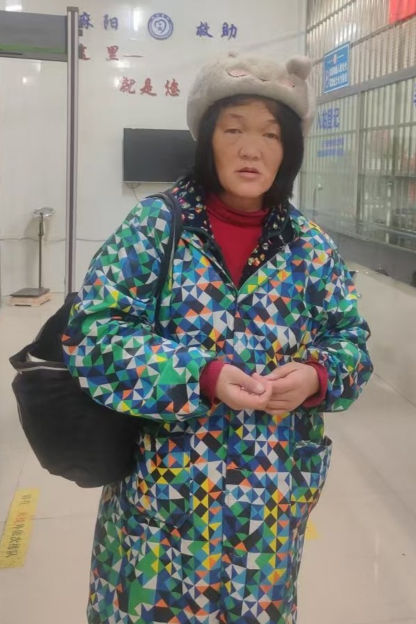 走失者照片 全国救助站