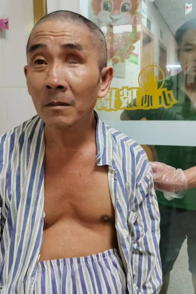 走失者照片 全国救助站