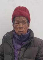 走失者照片 全国救助站