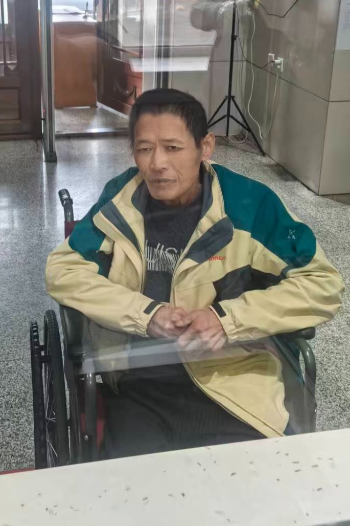 走失者照片 全国救助站