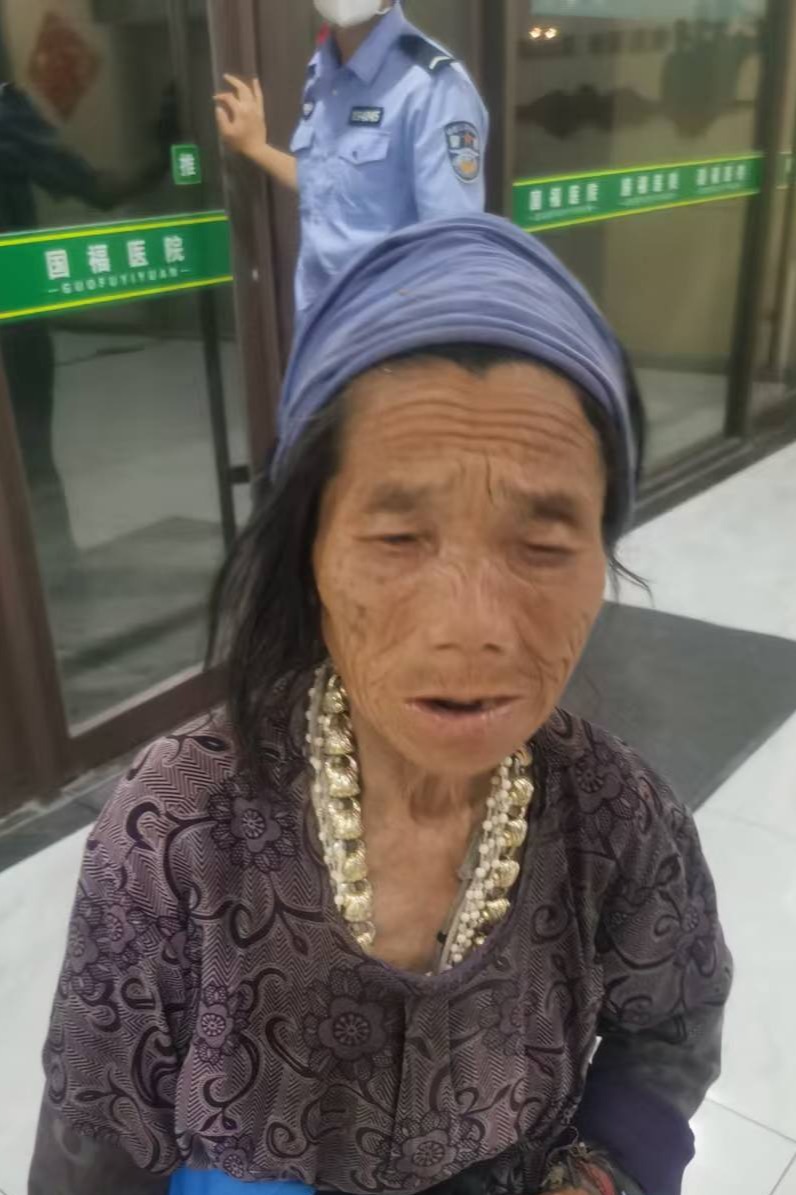 走失者照片 全国救助站