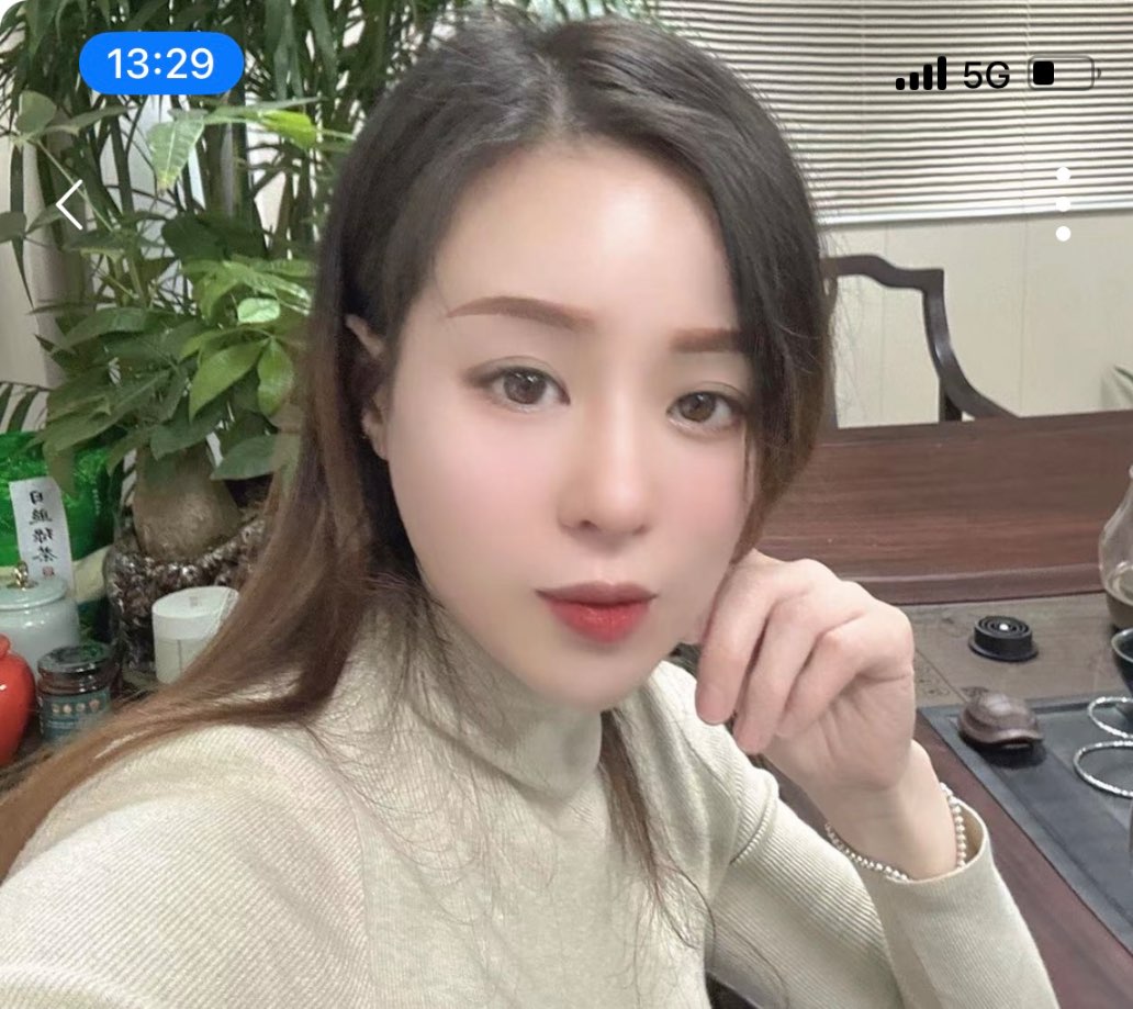 走失者照片 相識幾年始終見不到人，尋求找詢