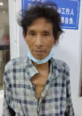 走失者照片 全国救助站