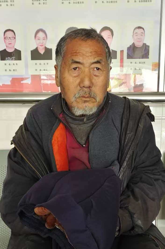 走失者照片 全国救助站