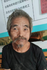 走失者照片 全国救助站