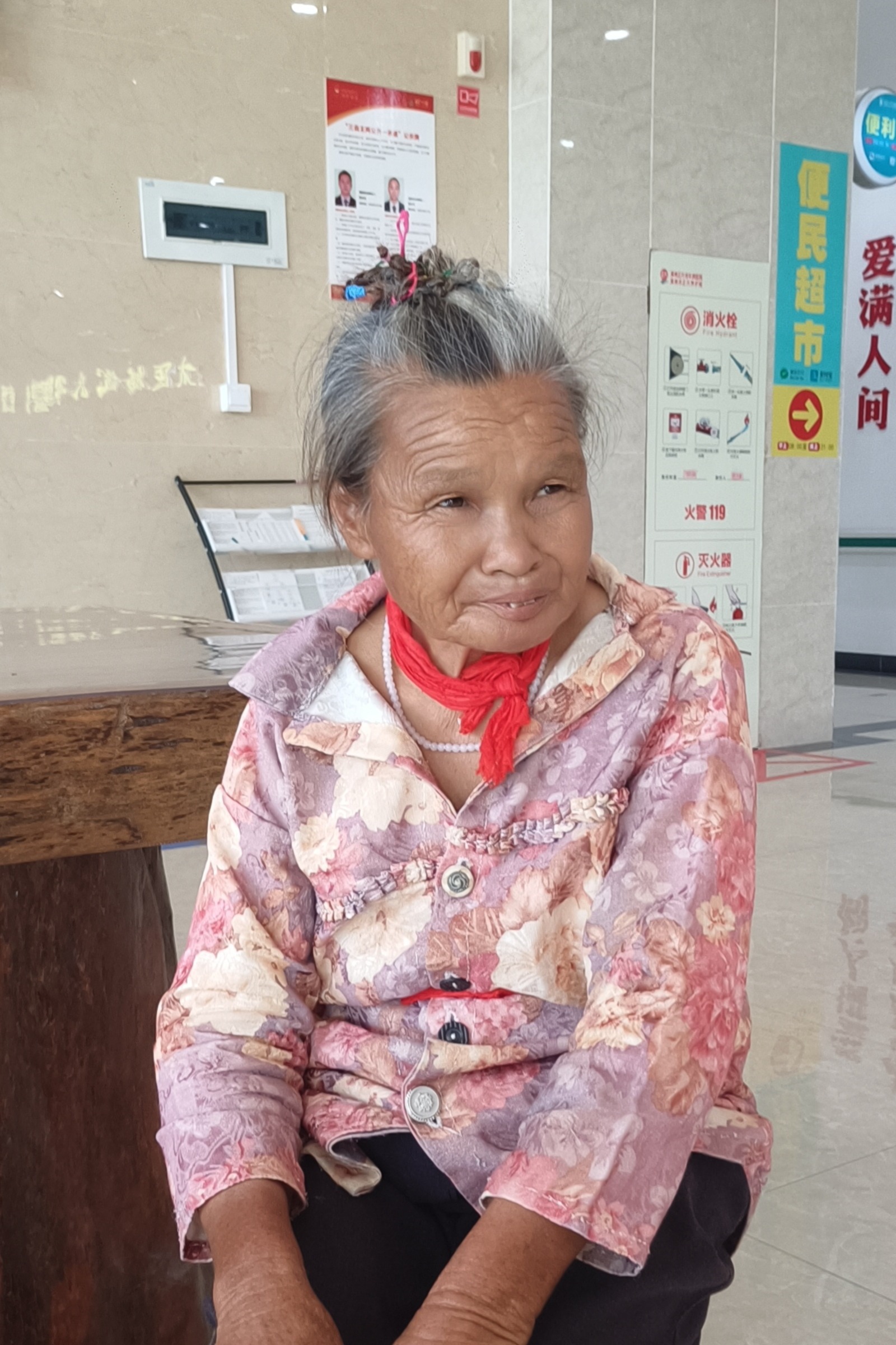 走失者照片 全国救助站