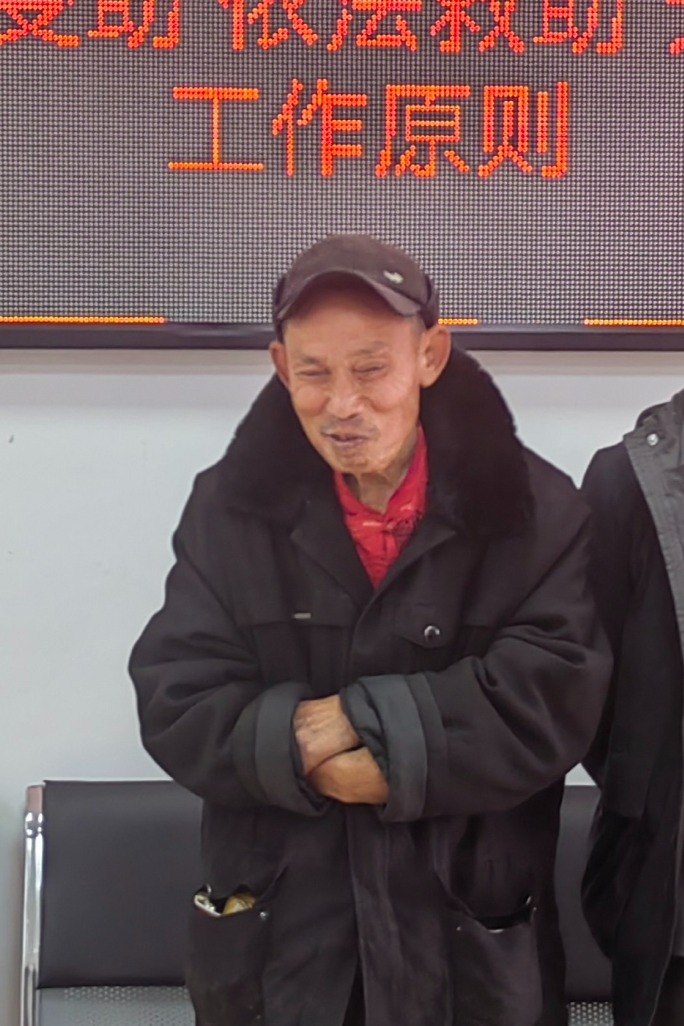 走失者照片 全国救助站