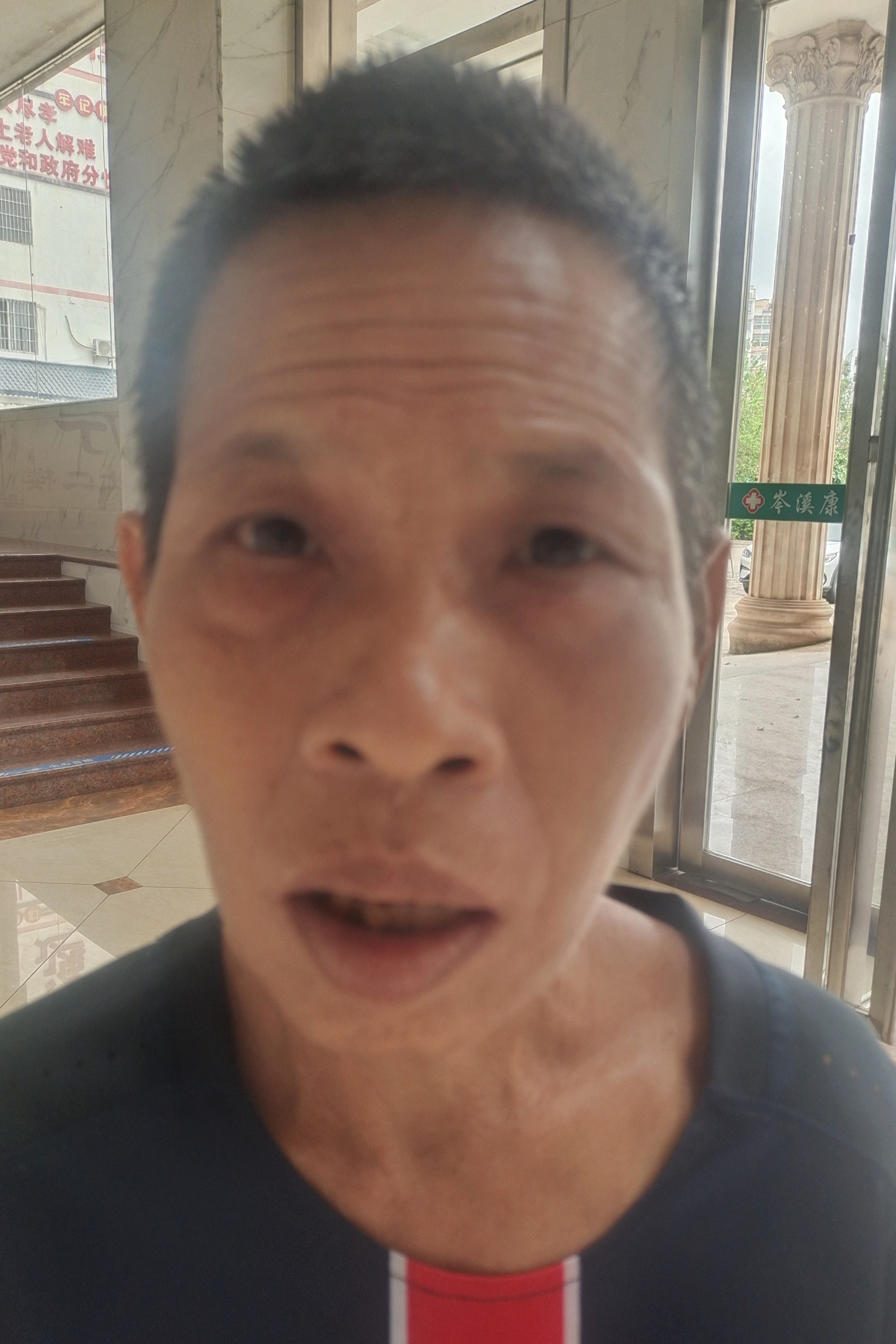 走失者照片 全国救助站