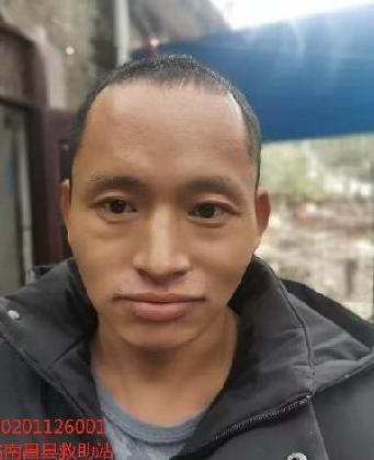 走失者照片 全国救助站