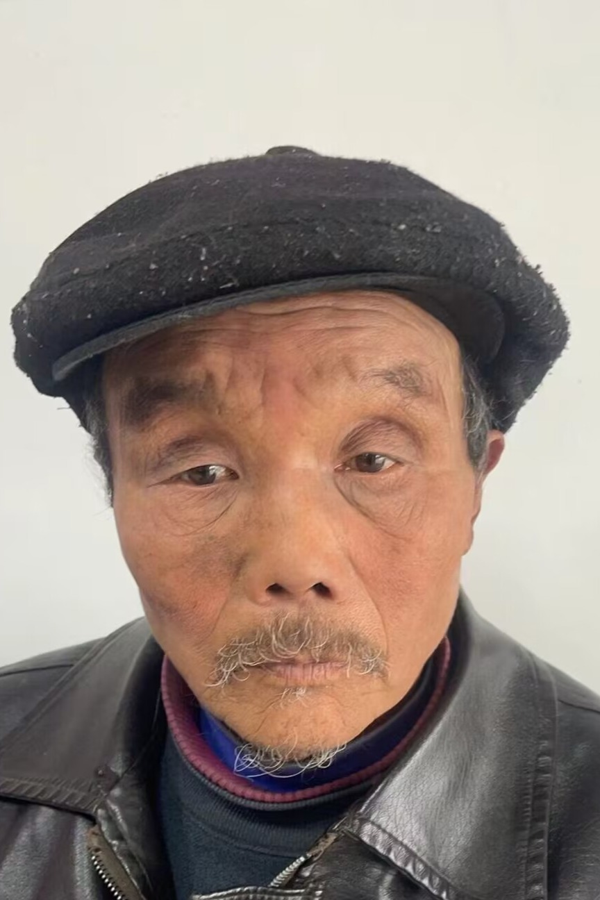走失者照片 全国救助站