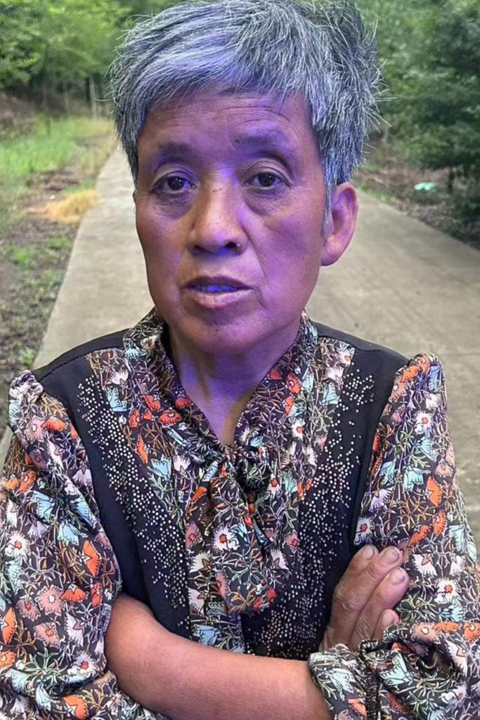 走失者照片 全国救助站