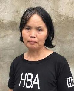 走失者照片 全国救助站